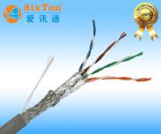 超五类双屏蔽网线